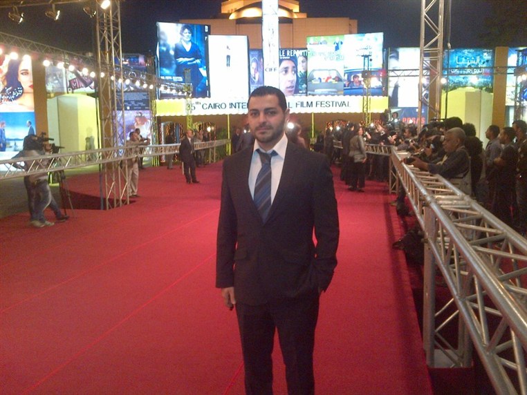 35th Cairo International Film Festival